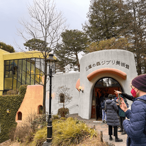 三鷹內既建築物