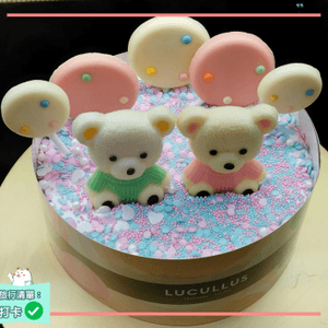 小熊派對 - 朱古力木糠蛋糕
 