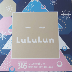 🇱‌🇴‌🇬‌-🇴‌🇳‌限定LuLuLun面膜套裝