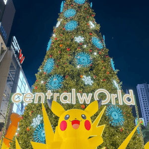 泰國Central World聖誕