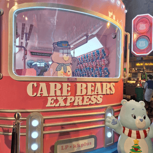 Care Bear Express
