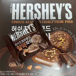 可買HERSHEY’S朱古力麻糬曲奇