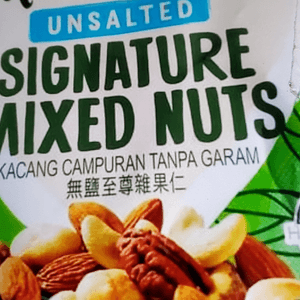 nuts 健康D
