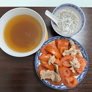 蕃茄瘦肉湯