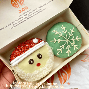 造型可愛 💕 聖誕限定冬甩 🎅🏻❄️🍩