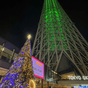 🌟2023東京聖誕點燈 Skytree限定聖誕顏色