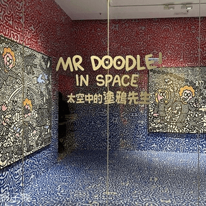 香港展覽 | 中環 | 太空中的塗鴉先生