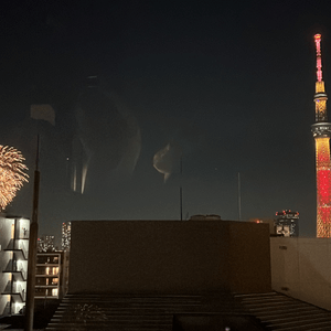 特別的體驗🎇🎆