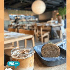 日式木系風格 cafe ☕️