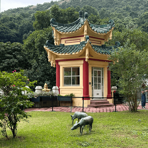 假日好去處