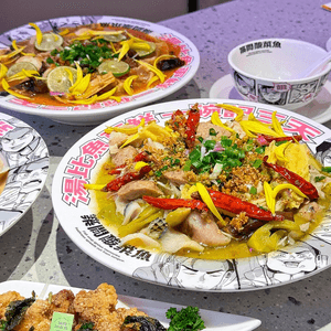 🐟 獨食酸菜魚! 台灣過江龍