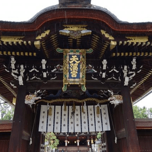 京都・北野天満宮