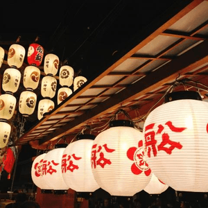 祇園祭是日本京都的一個著名夏季祭典