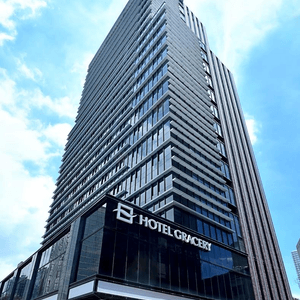 【思思賢嘆世界】台北自由行🇹🇼最新酒店推介：Hotel Gracery 格拉斯麗台北酒店