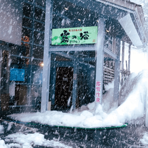 拜訪新潟清酒酒造 『津南醸造（株）』~! 超級大雪呀~!
