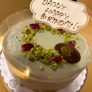 生日要食令人好開心嘅開心果蛋糕