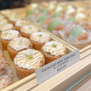 [Taikoo] Better than Bakehouse? Perhaps! Back Already? YES Indeed!