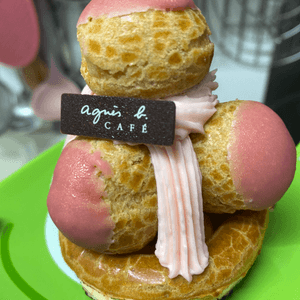 Agnes b mini cake