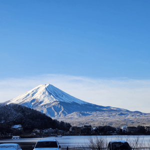 私有富士山