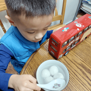 元宵節食 又圓又大的湯圓 