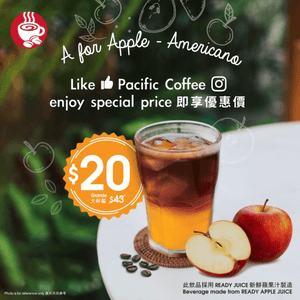 $20 Pacific Coffee