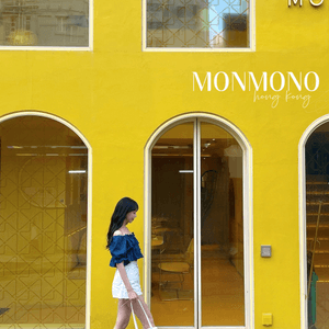 香港中環黃色主題打卡餐廳-MONMONO