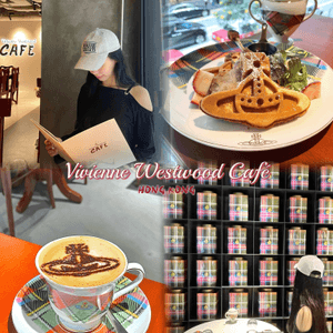 香港銅鑼灣打卡復古英倫風品牌咖啡店