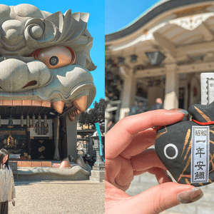 大阪難波八阪神社：朝聖超巨型獅子殿神社，超強氣勢求金運！