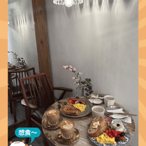 九龍城搵食，👍🏻推介Cafe（未清拆之前再去搵美食。）