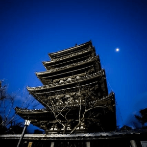 京都・祇園・八坂的塔。