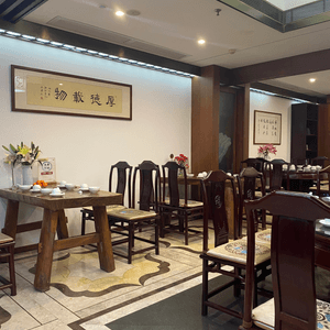 【廣州】乾淨整潔🪷🍚裝潢設計優雅的素菜餐館🥬