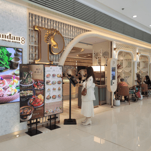 圓方商場既新加坡餐廳-斑蘭Pandan...