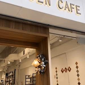 「一期一會」Jen Cafe