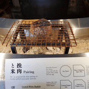 九州名物 ~ 挽肉