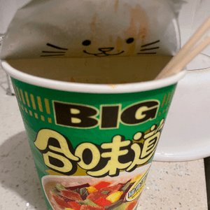 BIG BIG cup noddles