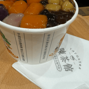 晚後一點甜：陳茶館