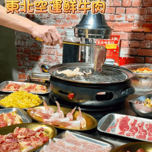 福田寶藏烤肉店🔥東北空運鮮牛肉