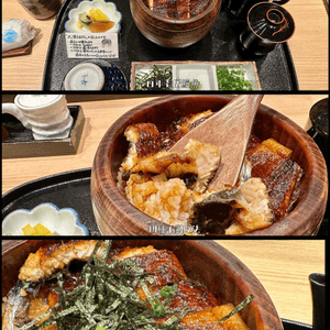 1人旅名古屋2024百年老店鰻魚飯～うなぎ・あゆ　弍澤千