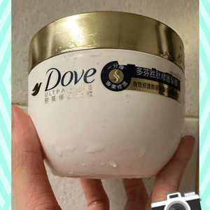 Dove 胜肽修護髮膜（小金碗）