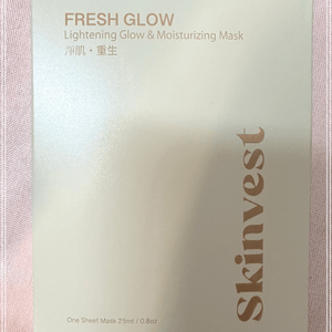 Skinvest Fresh Glow 保濕面膜