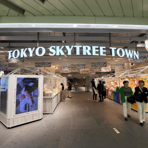 🇯🇵東京可以行一日的Skytree Town商場