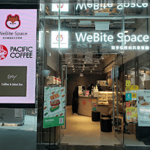 WeBite Space．抵食健康新店