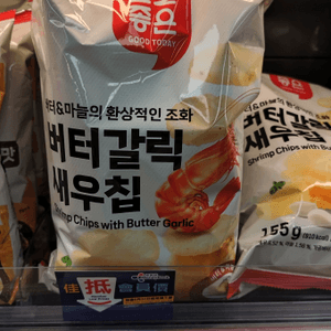 超好食韓國蝦片