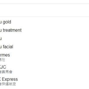 HIFU GOLD已成為Google熱搜?