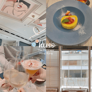 中環🫧滿滿藝術氛圍的餐廳