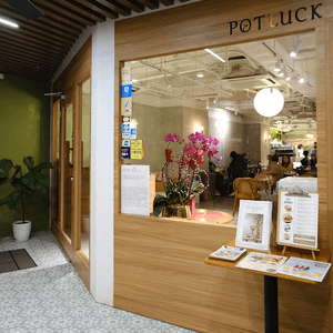 【吃下尖沙咀】Pet-friendly水泥工業風靚餐廳 - Potluck Eatery