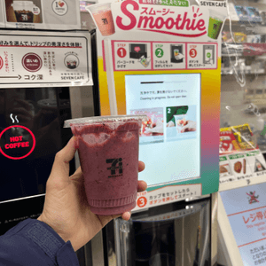 日本7-11 smoothie 