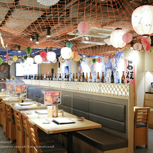 【吃下尖沙咀】日本風滿滿刺身燒物居酒屋 - 令和鍋物酒場