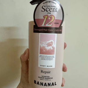 體驗Bananal全新深層護理香氛系列全套產品