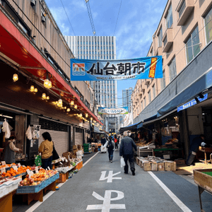 仙台朝市🍎🥬🍓🥔🍠